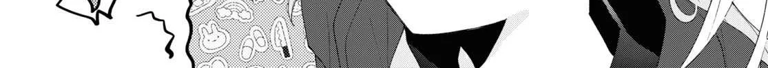 Read Insecure Herami Sisters chapter 7 image 2 on Lezhin