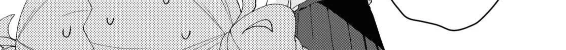 Read Insecure Herami Sisters chapter 7 image 20 on Lezhin
