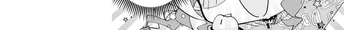 Read Insecure Herami Sisters chapter 7 image 26 on Lezhin