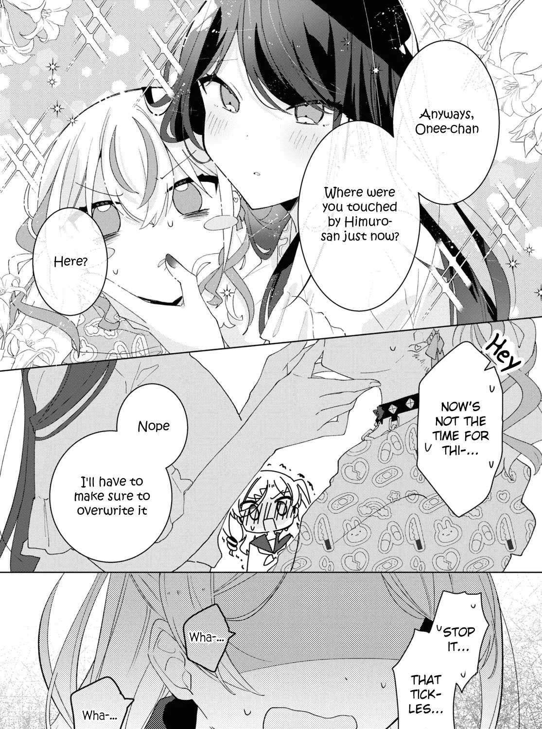 Read Insecure Herami Sisters chapter 7 image 33 on Lezhin