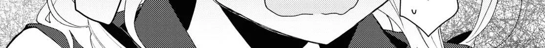 Read Insecure Herami Sisters chapter 7 image 34 on Lezhin