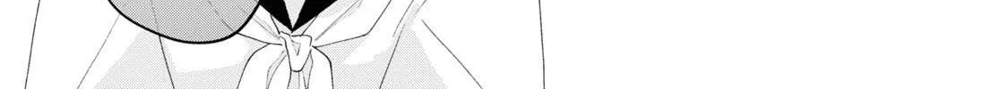 Read Insecure Herami Sisters chapter 7 image 38 on Lezhin