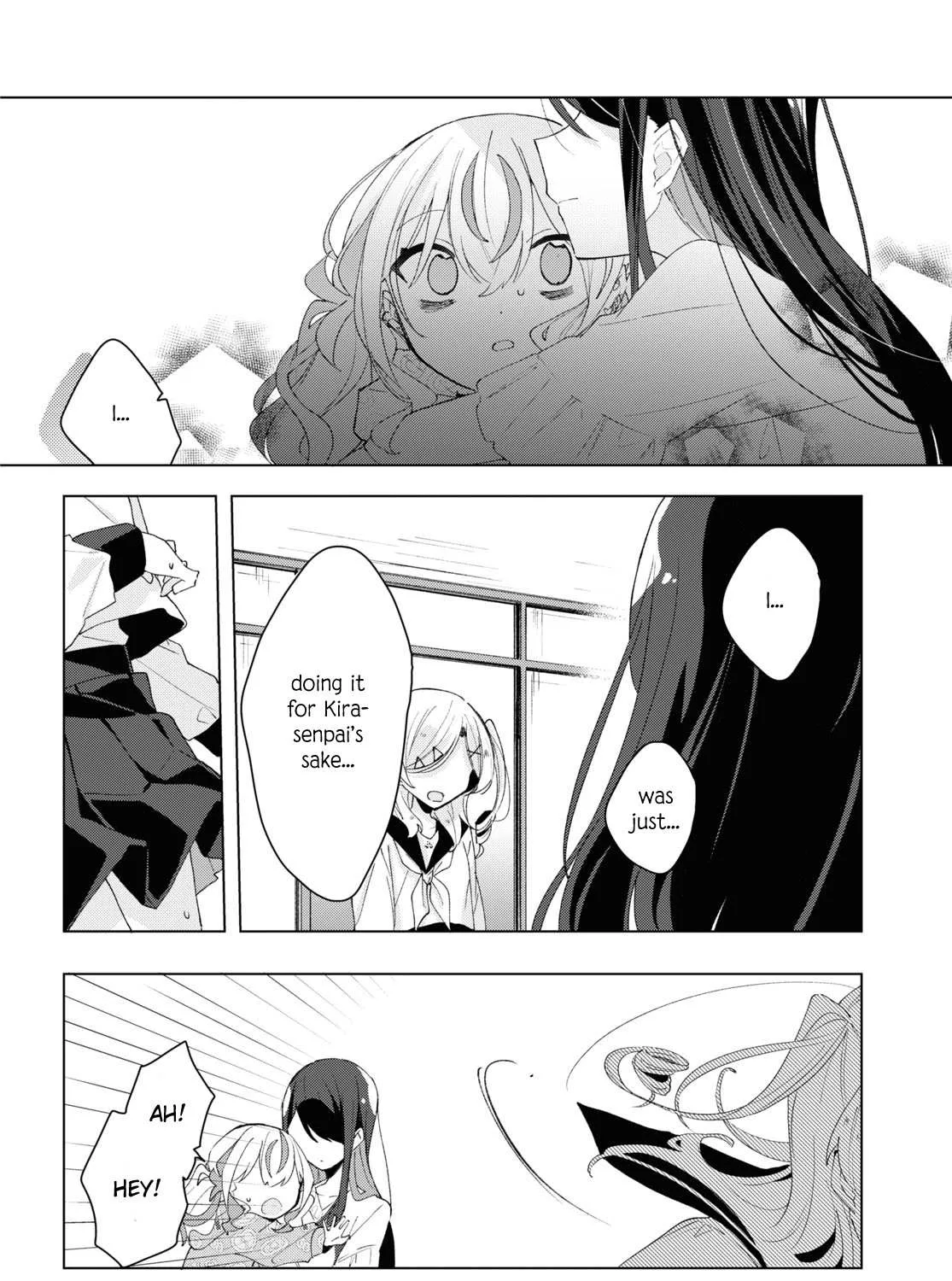 Read Insecure Herami Sisters chapter 7 image 39 on Lezhin