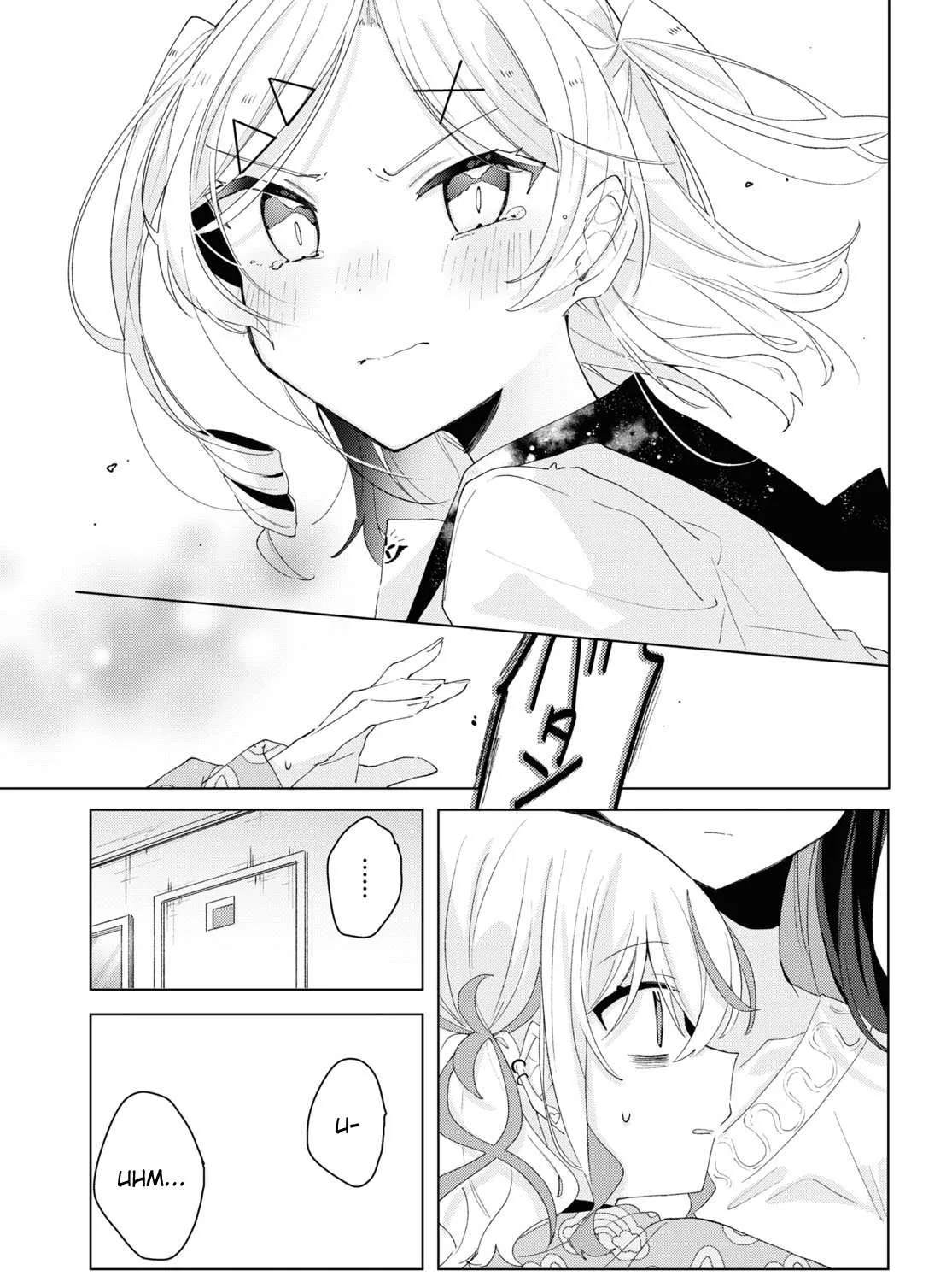 Read Insecure Herami Sisters chapter 7 image 41 on Lezhin