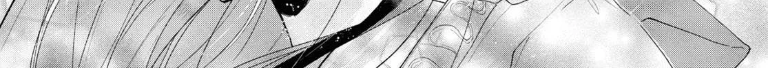 Read Insecure Herami Sisters chapter 7 image 54 on Lezhin