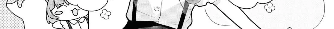Read Insecure Herami Sisters chapter 8 image 1 on Lezhin