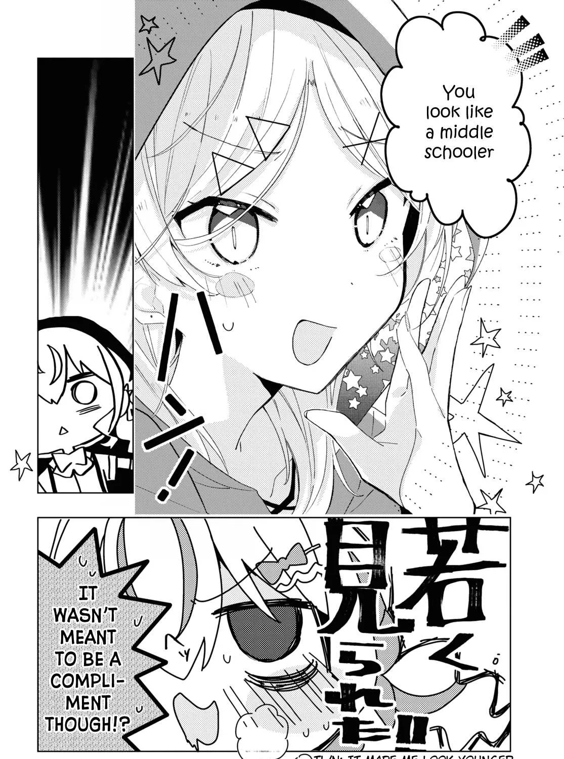 Read Insecure Herami Sisters chapter 8 image 18 on Lezhin