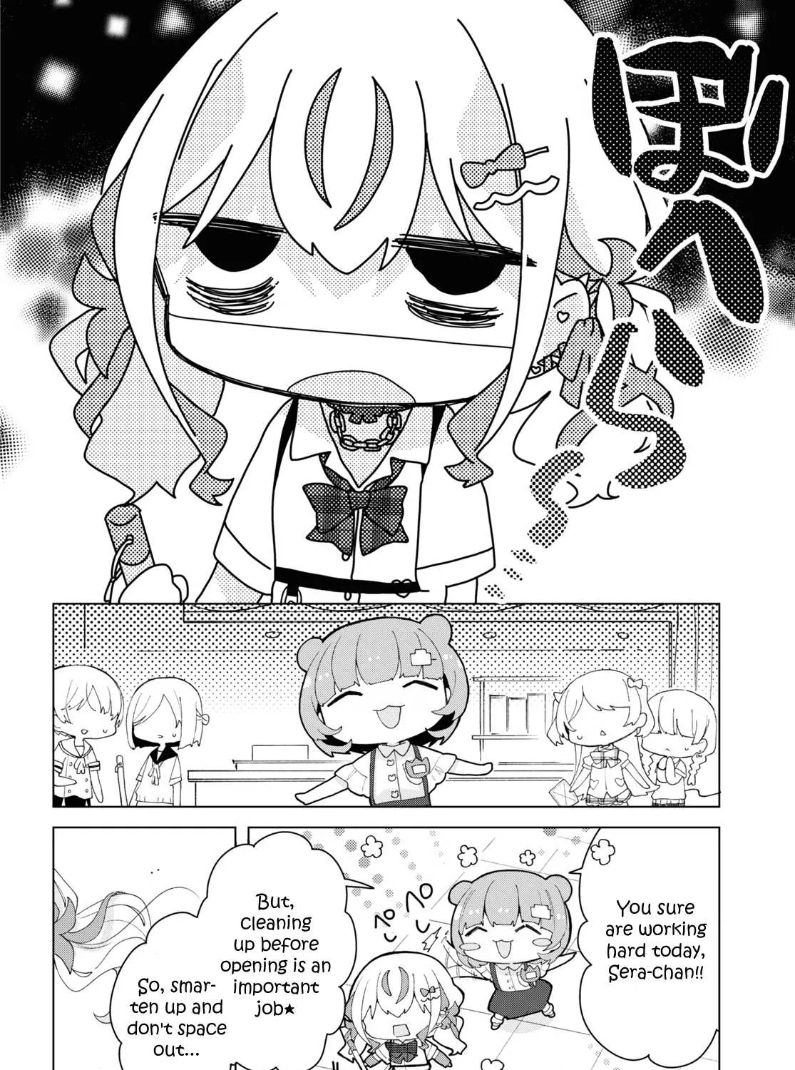 Read Insecure Herami Sisters chapter 8 image 2 on Lezhin