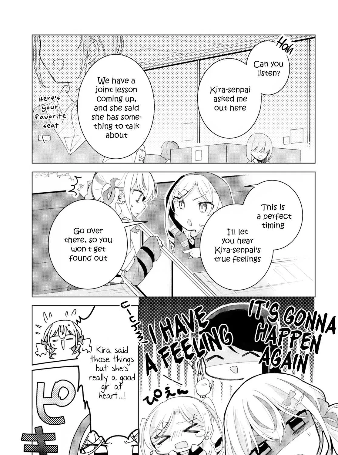 Read Insecure Herami Sisters chapter 8 image 20 on Lezhin