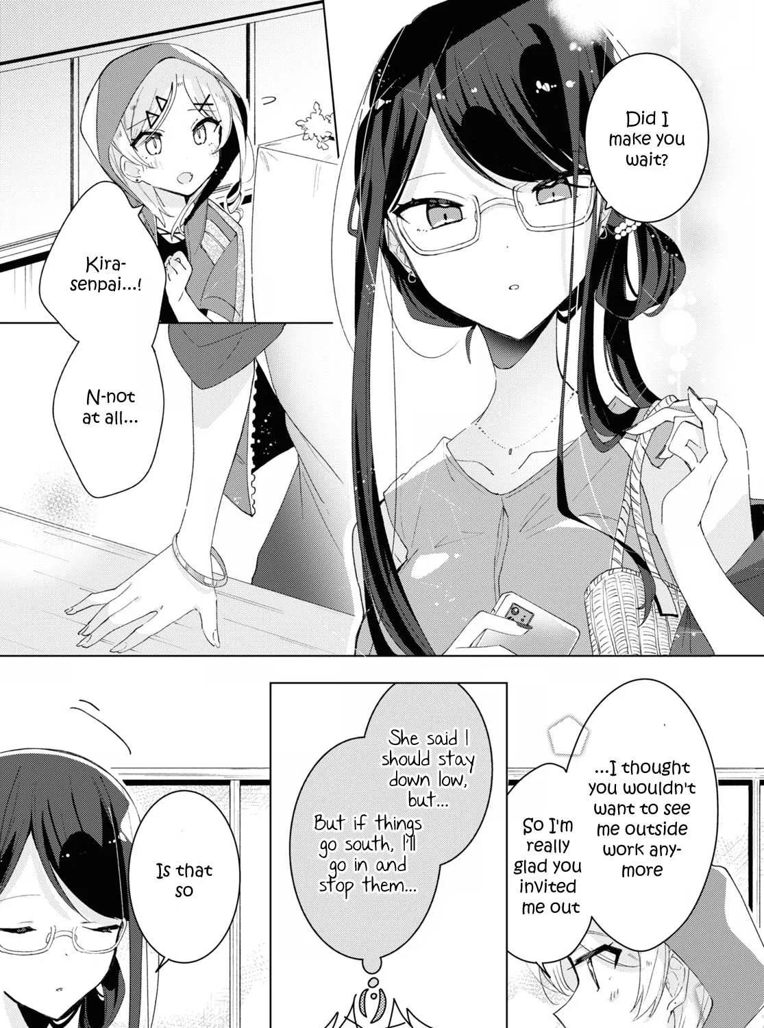 Read Insecure Herami Sisters chapter 8 image 24 on Lezhin