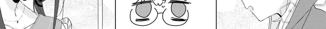 Read Insecure Herami Sisters chapter 8 image 25 on Lezhin