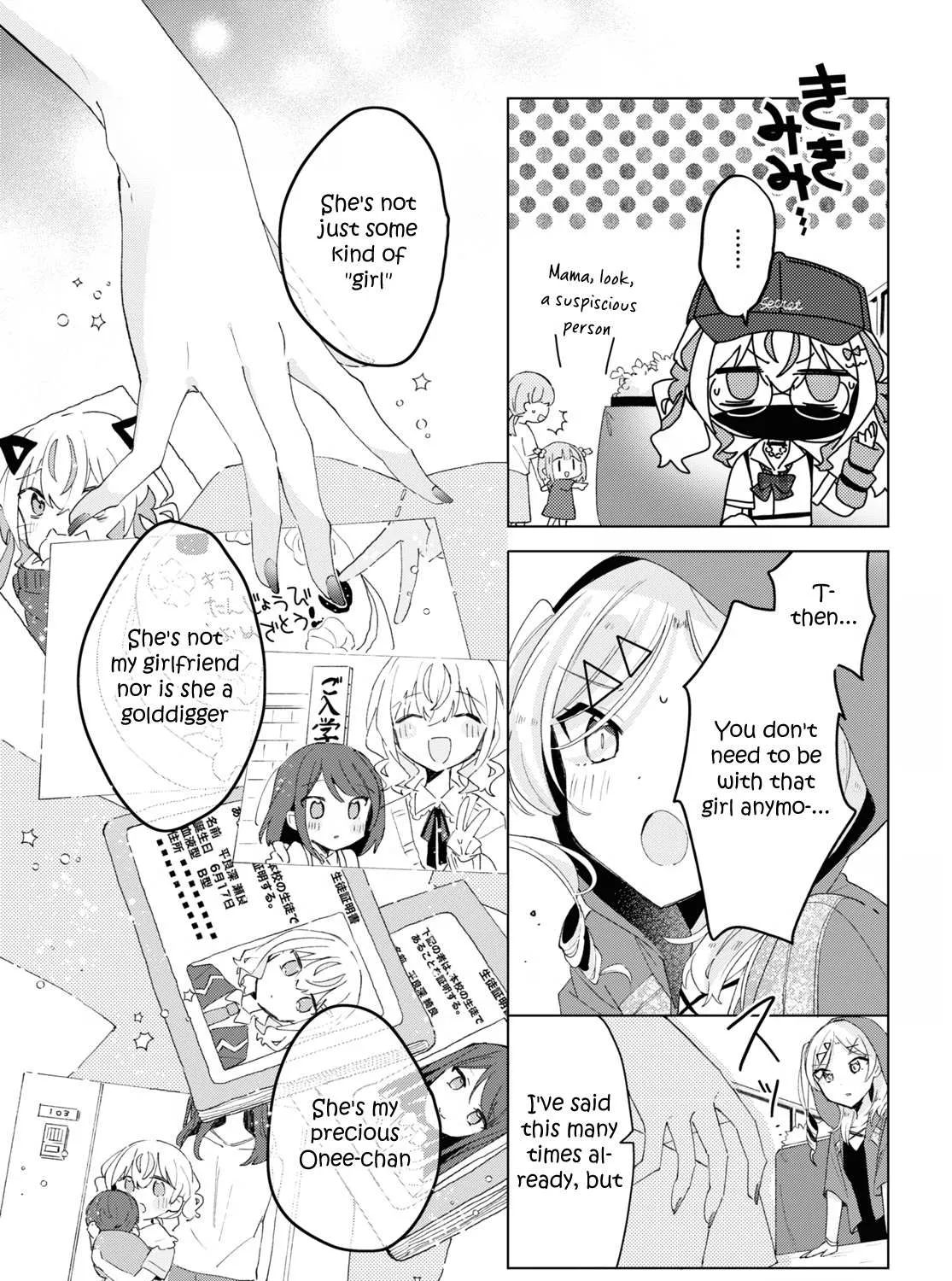 Read Insecure Herami Sisters chapter 8 image 32 on Lezhin