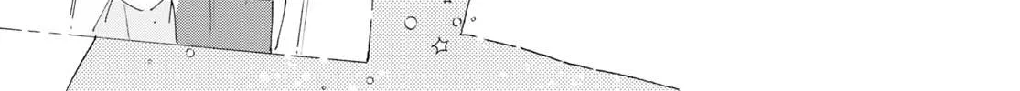 Read Insecure Herami Sisters chapter 8 image 33 on Lezhin