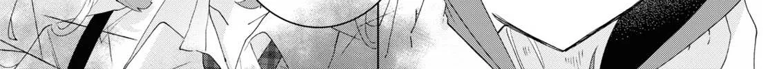 Read Insecure Herami Sisters chapter 8 image 39 on Lezhin
