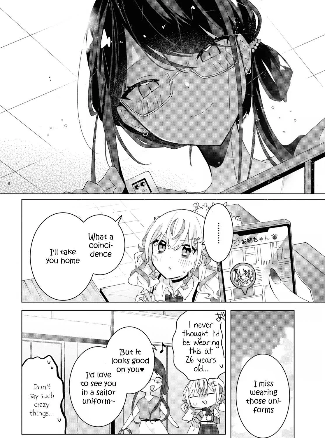 Read Insecure Herami Sisters chapter 8 image 42 on Lezhin