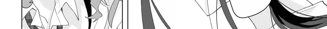 Read Insecure Herami Sisters chapter 8 image 47 on Lezhin