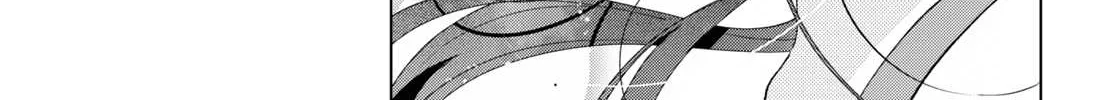 Read Insecure Herami Sisters chapter 8 image 49 on Lezhin