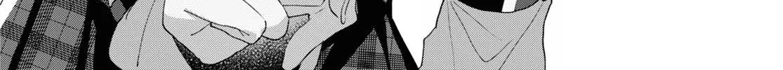 Read Insecure Herami Sisters chapter 8 image 51 on Lezhin