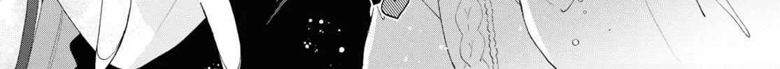 Read Insecure Herami Sisters chapter 8 image 9 on Lezhin