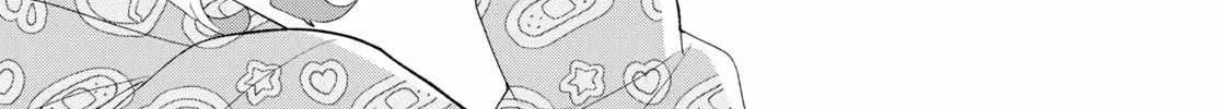 Read Insecure Herami Sisters chapter 9 image 29 on Lezhin