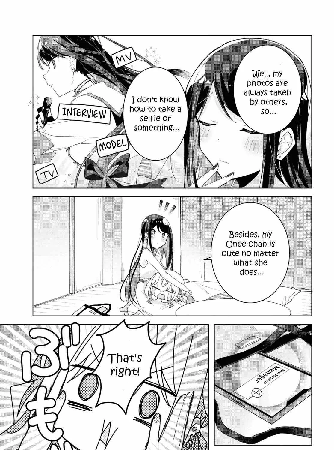 Read Insecure Herami Sisters chapter 9 image 32 on Lezhin