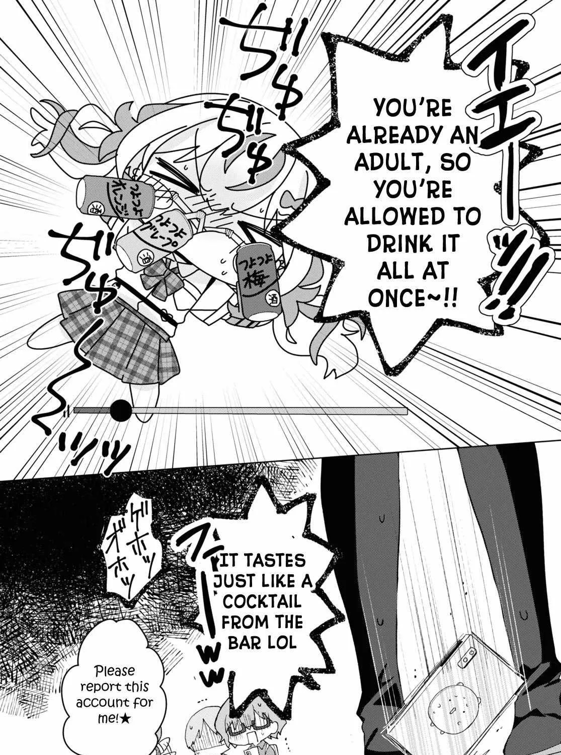 Read Insecure Herami Sisters chapter 9 image 48 on Lezhin