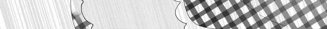 Read Insecure Herami Sisters chapter 9 image 53 on Lezhin