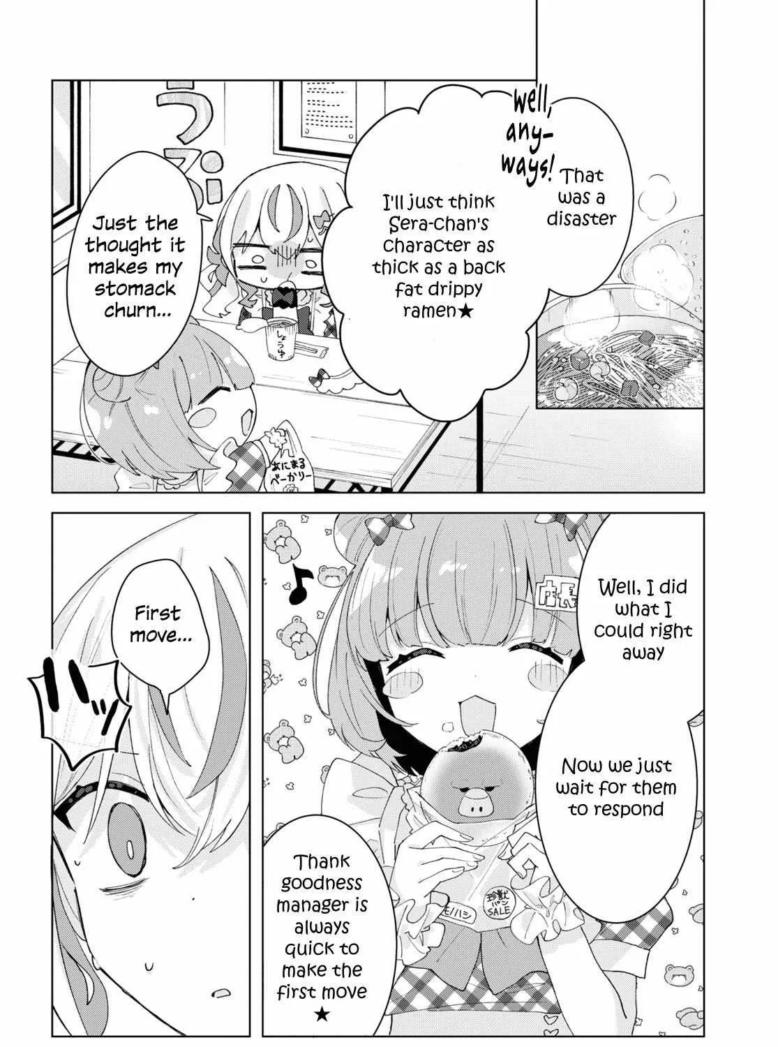 Read Insecure Herami Sisters chapter 9 image 54 on Lezhin