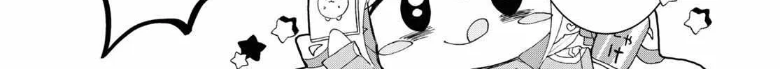 Read Insecure Herami Sisters chapter 9 image 59 on Lezhin