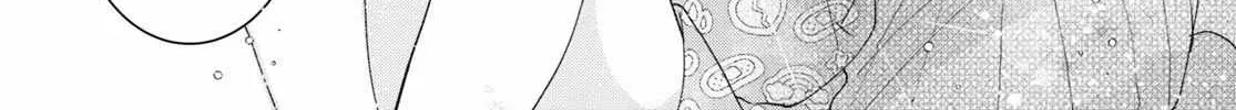 Read Insecure Herami Sisters chapter 9 image 61 on Lezhin
