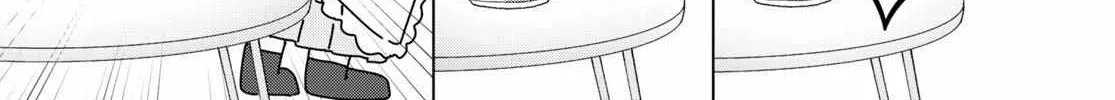Read Insecure Herami Sisters chapter 9 image 7 on Lezhin