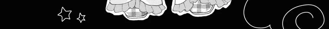 Read Insecure Herami Sisters chapter 9 image 9 on Lezhin