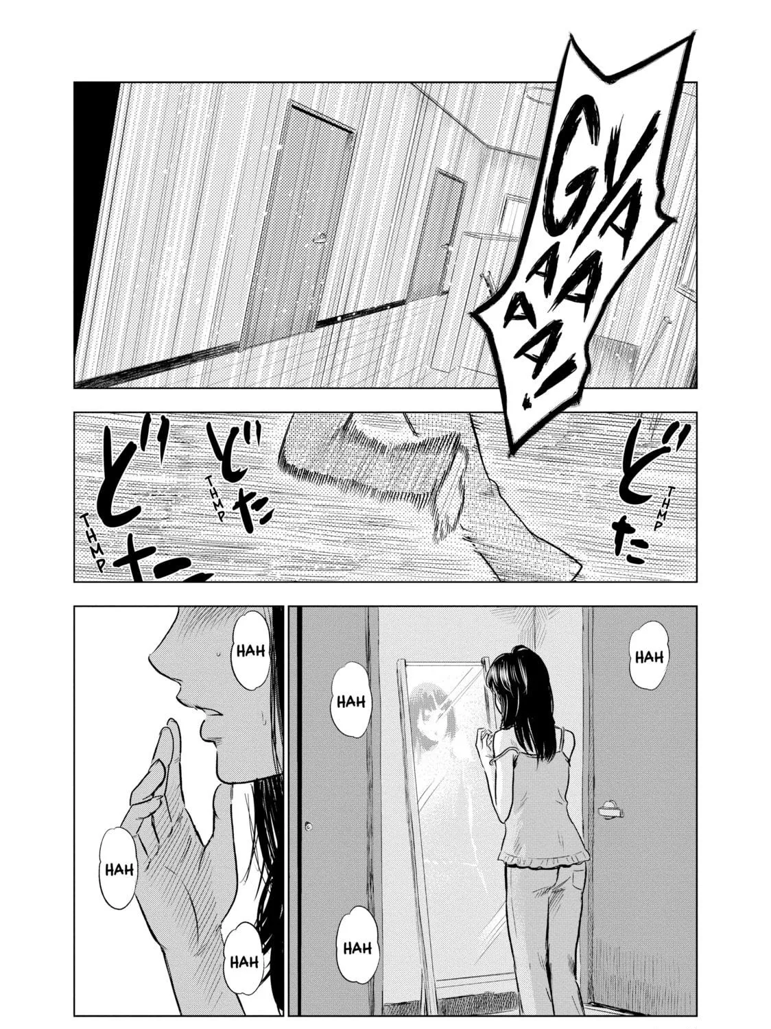 Inside Mari Chapter 1 page 11 - 