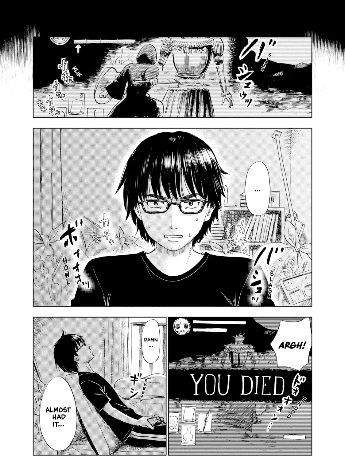 Inside Mari Chapter 1 page 15 - 