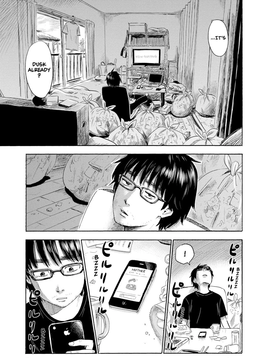 Inside Mari Chapter 1 page 17 - 