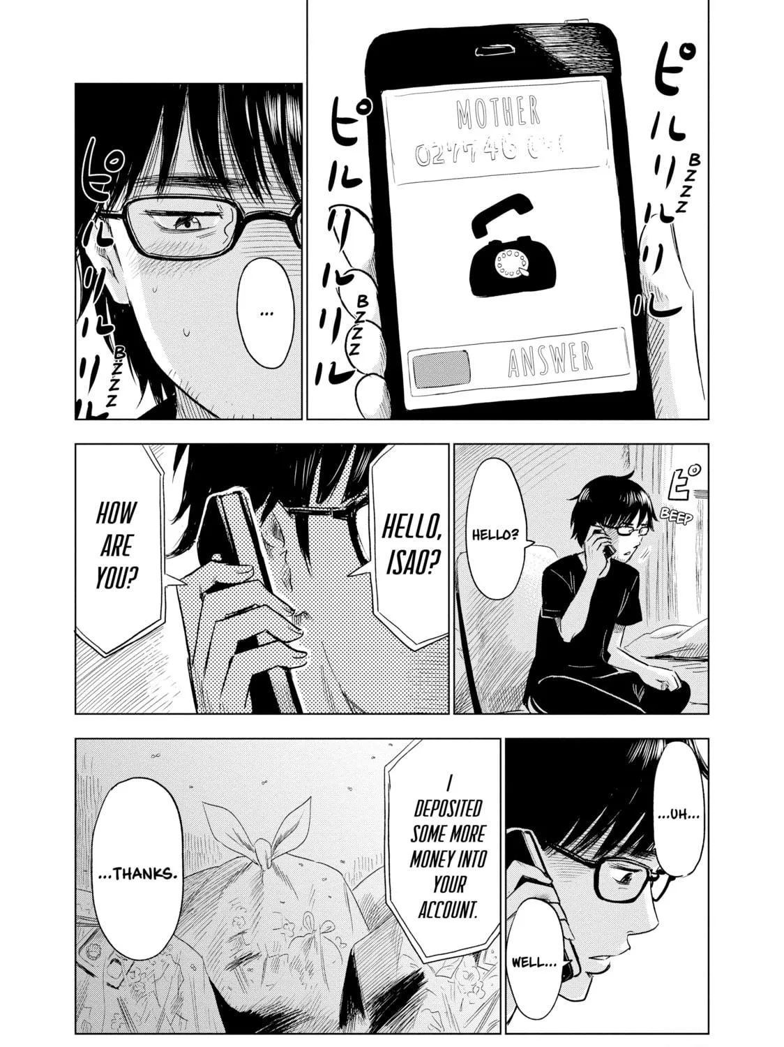 Inside Mari Chapter 1 page 19 - 