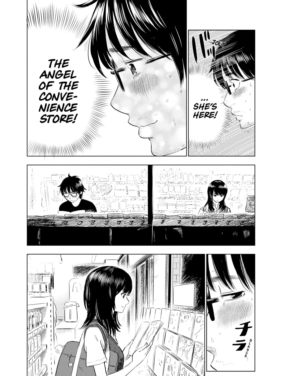 Inside Mari Chapter 1 page 43 - 