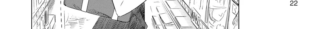 Inside Mari Chapter 1 page 44 - 