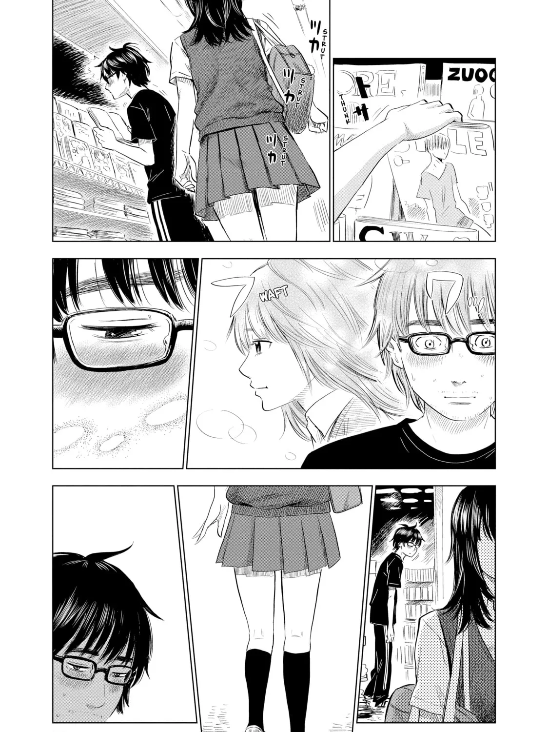 Inside Mari Chapter 1 page 45 - 