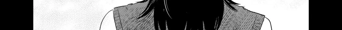Inside Mari Chapter 1 page 52 - 