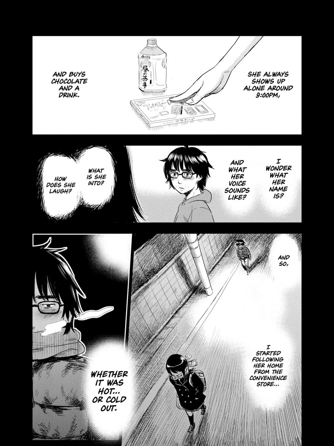Inside Mari Chapter 1 page 53 - 