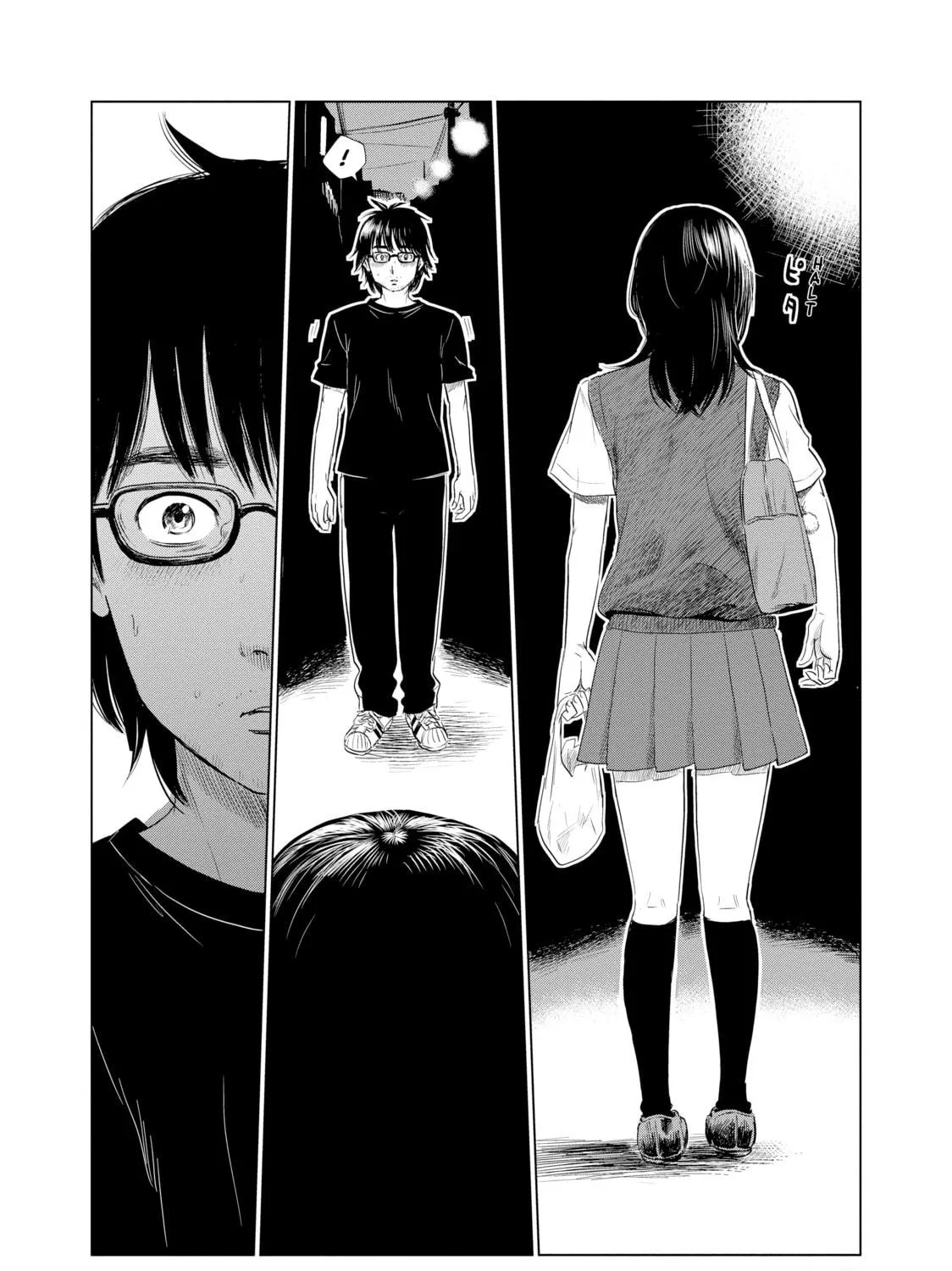 Inside Mari Chapter 1 page 59 - 