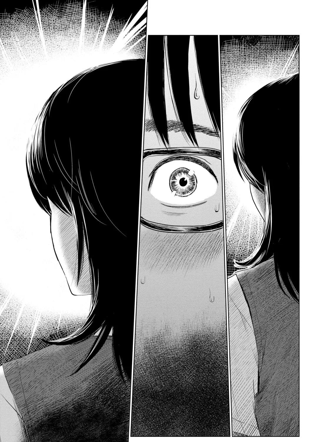 Inside Mari Chapter 1 page 61 - 