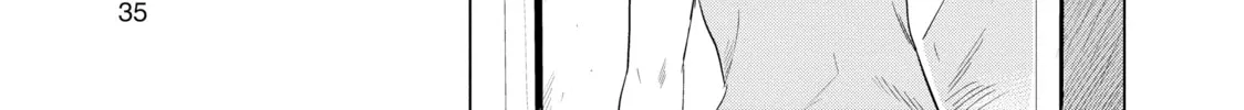 Inside Mari Chapter 1 page 68 - 