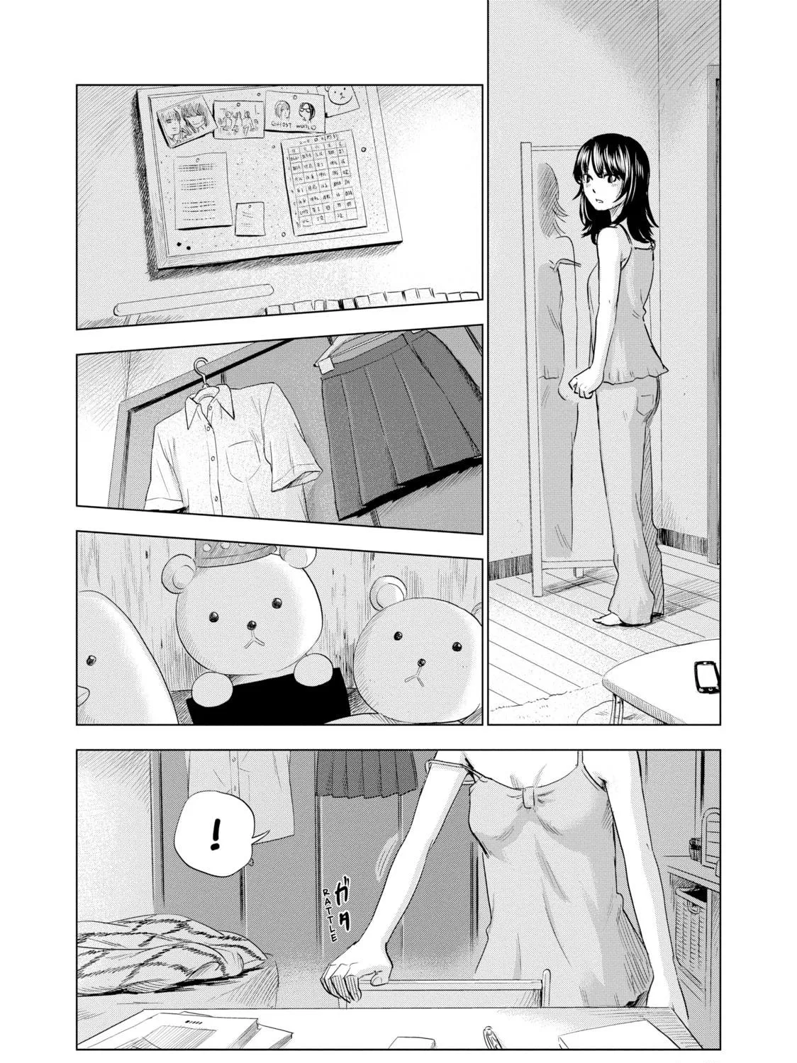 Inside Mari Chapter 1 page 71 - 