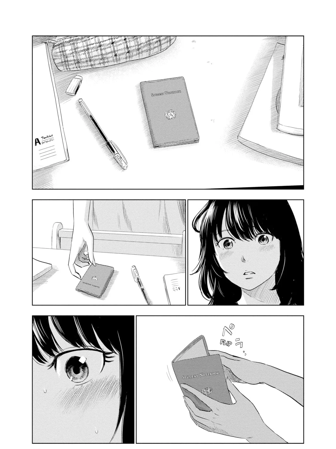 Inside Mari Chapter 1 page 73 - 