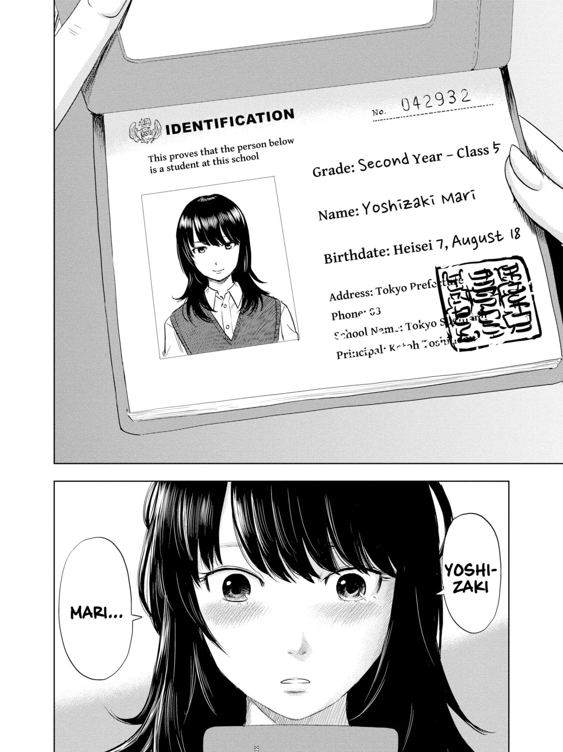 Inside Mari Chapter 1 page 75 - 