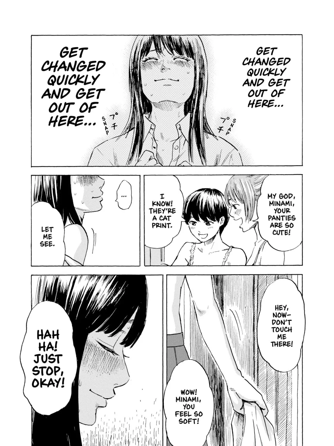 Inside Mari Chapter 10 page 15 - 