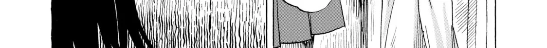 Inside Mari Chapter 10 page 16 - 