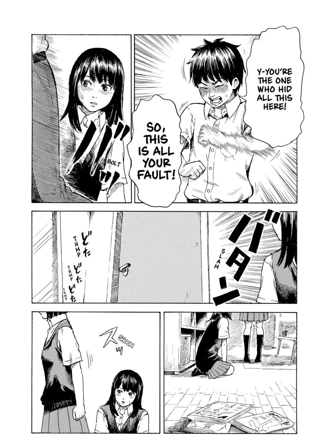 Inside Mari Chapter 11 page 33 - 